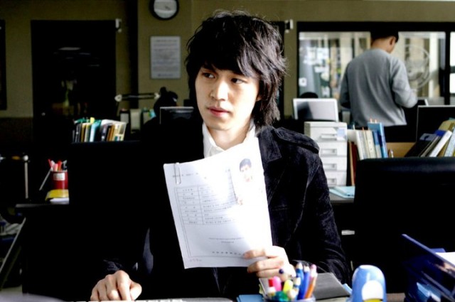 The Perfect Couple Fotoğrafı