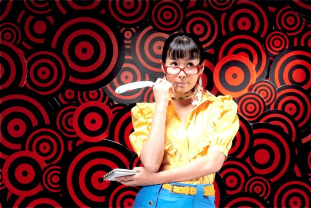 The Perfect Couple Fotoğrafı