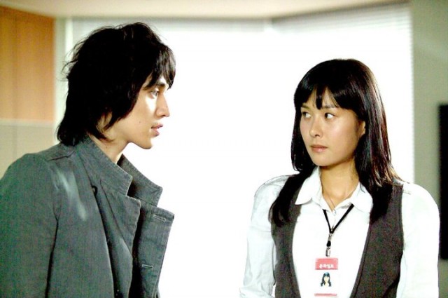 The Perfect Couple Fotoğrafı