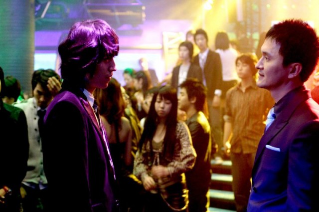 The Perfect Couple Fotoğrafı