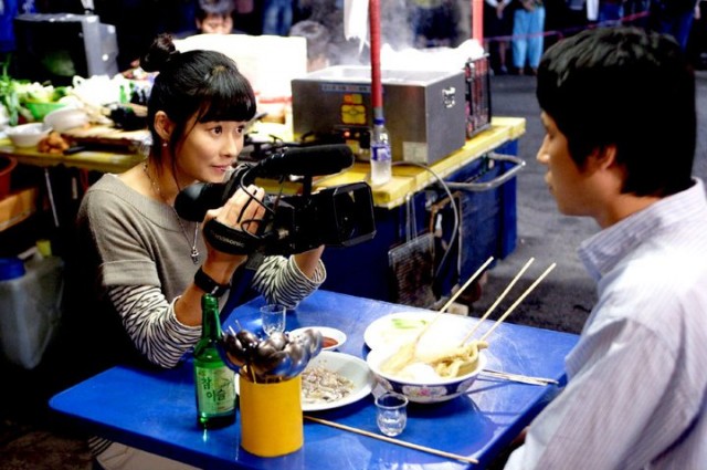 The Perfect Couple Fotoğrafı