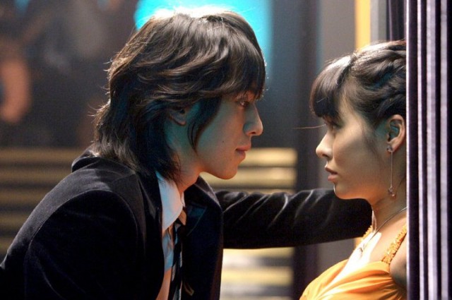 The Perfect Couple Fotoğrafı