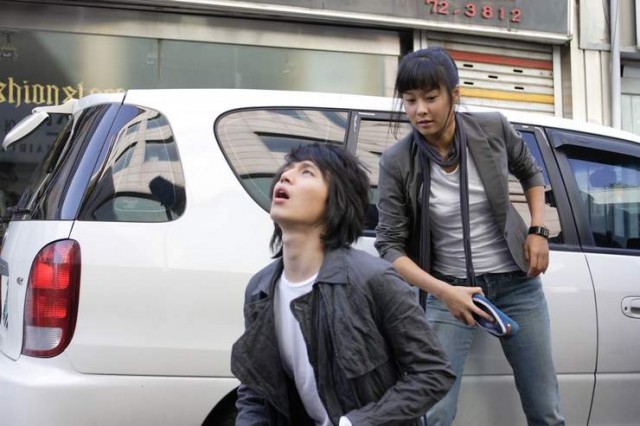 The Perfect Couple Fotoğrafı