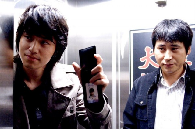 The Perfect Couple Fotoğrafı