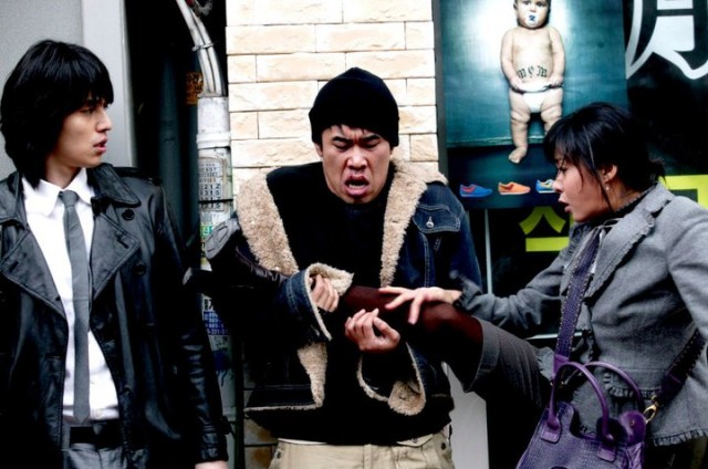 The Perfect Couple Fotoğrafı