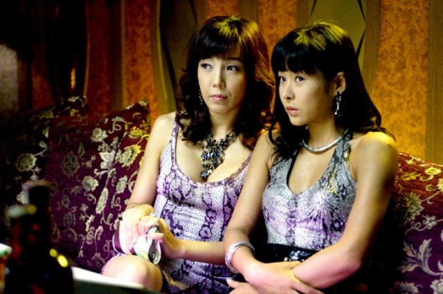 The Perfect Couple Fotoğrafı