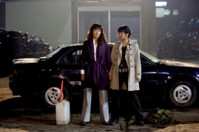 The Perfect Couple Fotoğrafı