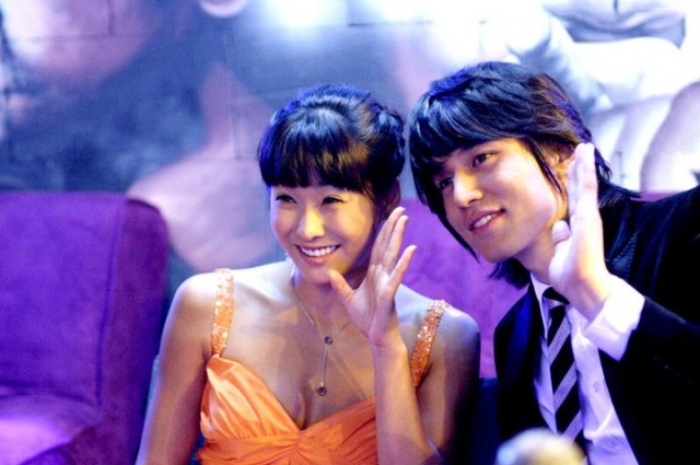 The Perfect Couple Fotoğrafı