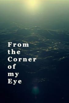 Gözümün Köşesinden (2022) afişi