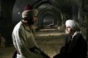 Cenneti Beklerken Fotoğrafı