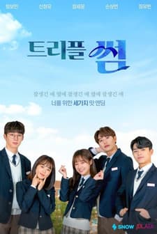 Triple Fling (2019) afişi