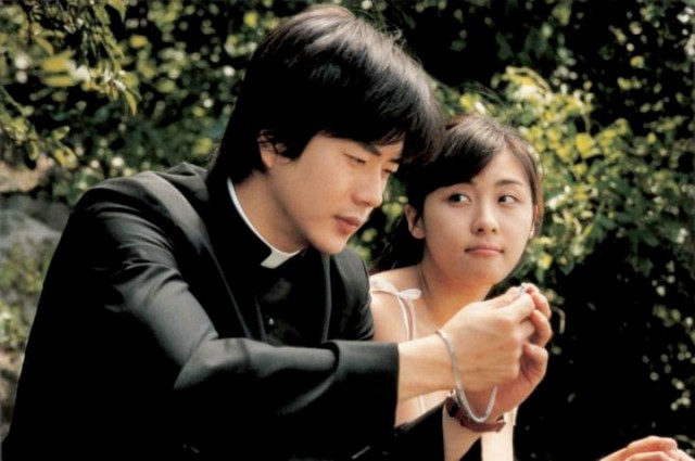 Love So Divine Fotoğrafı