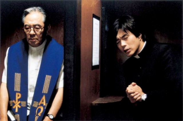 Love So Divine Fotoğrafı