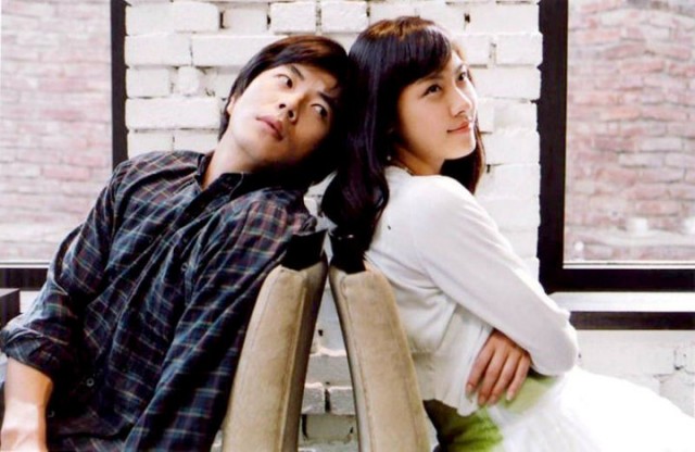 Love So Divine Fotoğrafı