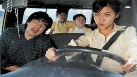 Love So Divine Fotoğrafı