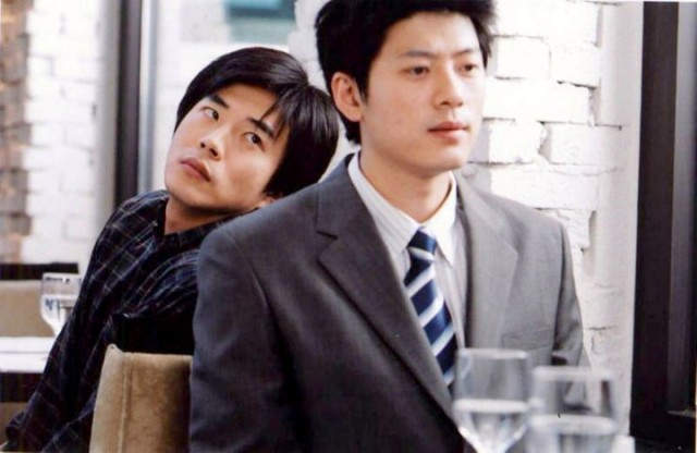 Love So Divine Fotoğrafı