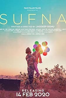 Sufna (2020) afişi