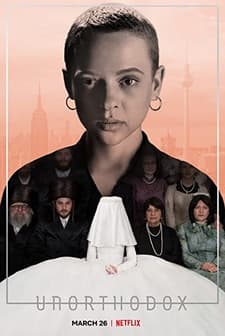 Unorthodox (2020) afişi