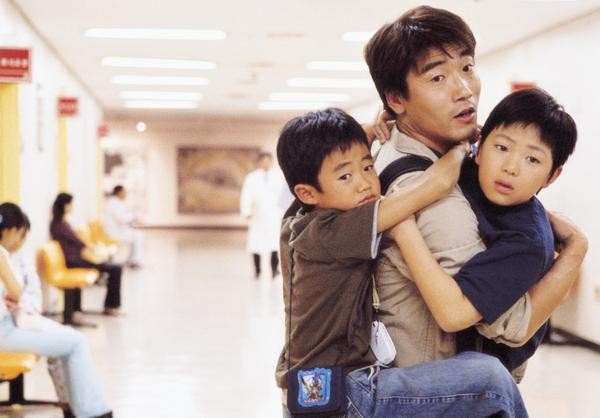 Hello Brother Fotoğrafı