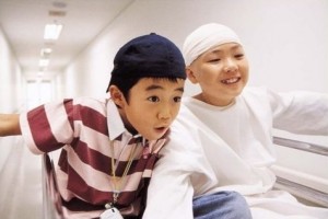 Hello Brother Fotoğrafı