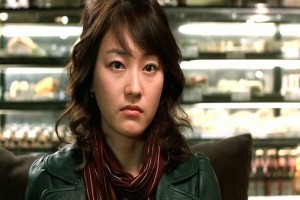 The President's Last Bang fotoğrafı