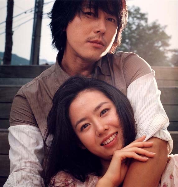 Acıklı Film Fotoğrafı