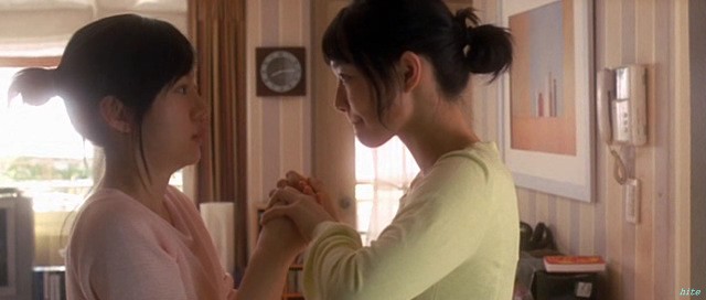 Acıklı Film Fotoğrafı