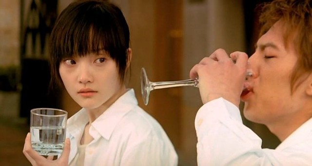 Acıklı Film fotoğrafı