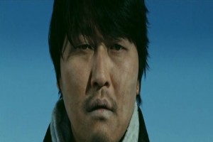 Antarctic Journal fotoğrafı