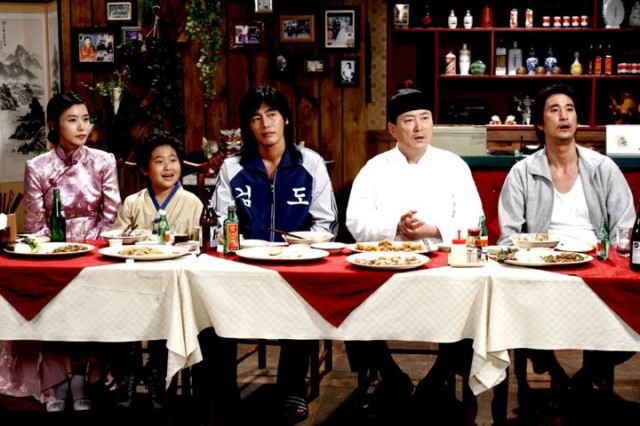 Three Kims Fotoğrafı