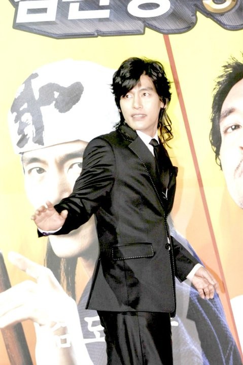 Three Kims Fotoğrafı