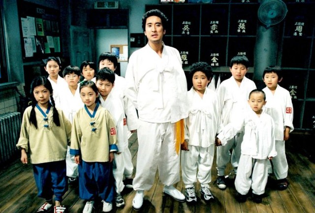 Three Kims Fotoğrafı