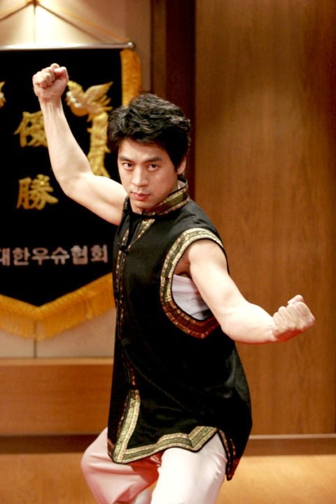 Three Kims Fotoğrafı