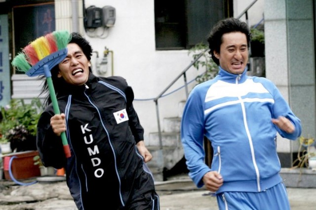 Three Kims Fotoğrafı