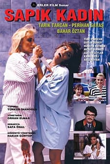 Sapık Kadın (1988) afişi