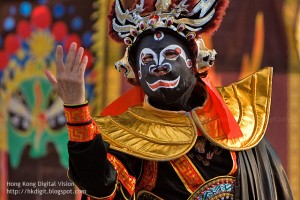 Maskeler Kralı fotoğrafı