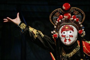 Maskeler Kralı fotoğrafı