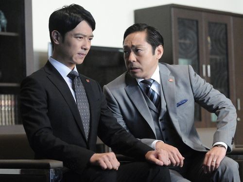 Hanzawa Naoki fotoğrafı