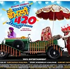 Una vez más (2019) afişi