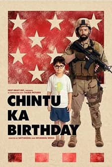 Chintu Ka Birthday (2020) afişi