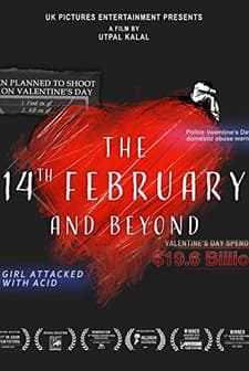 Février (2020) afişi