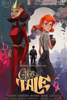 Ginger's Tale (2020) afişi