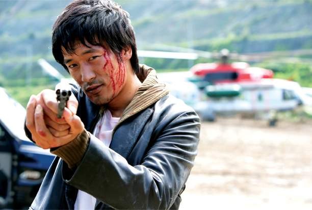 Never To Lose fotoğrafı