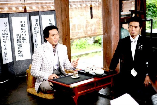 The Mafia, the Salesman Fotoğrafı