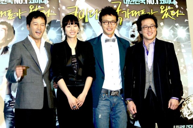 The Mafia, the Salesman fotoğrafı