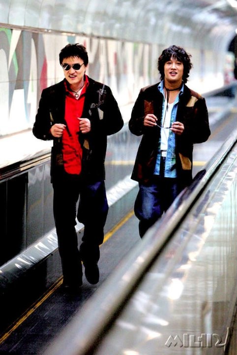 Two Guys Fotoğrafı