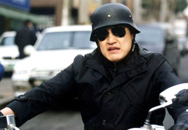 Two Guys fotoğrafı