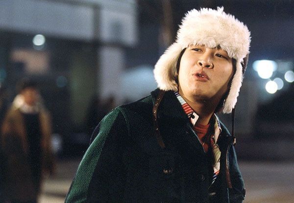 Two Guys Fotoğrafı