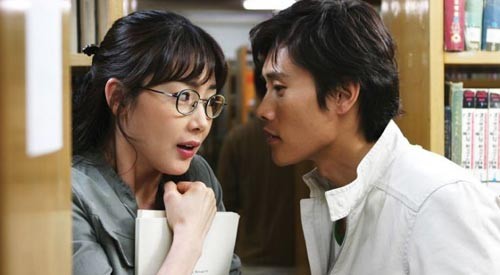 Herkesin Bir Sırrı Vardır fotoğrafı