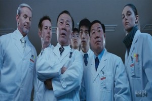 Çıkışta Görüşürüz fotoğrafı